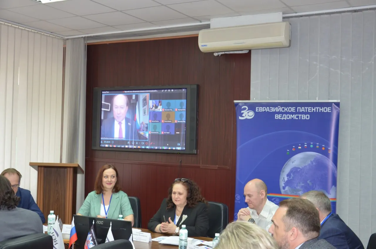  Круглый стол «Актуальные вопросы интеллектуальной собственности в обеспечении инновационного развития – региональный аспект», фото6